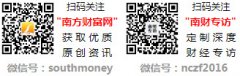    显示材料公司上市龙头是什么股票？名单