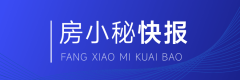    三林镇大规模动迁打算五年内落成