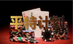    <strong>管家要论坛手机坐27735_管家要论坛手机坐</strong>