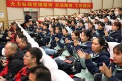    全国纺织行业纺纱工职业技术竞赛决赛正