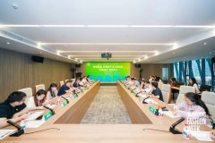 <b>智库赋能共建狮子洋工业经济“实数融合”立异</b>